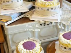 -上谷工坊(悦达广场店)