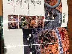 -甘记兰州牛肉面(Chadstone 旗舰店)