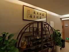 -固元堂(摩方分院)