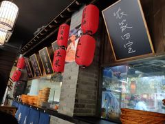 -打酱油·非遗淮扬菜(瘦西湖梅岭店)