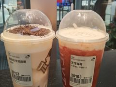 -喜茶(上海北外滩来福士店)