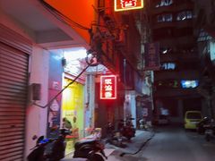 -果流香水果甜品(建政路店)