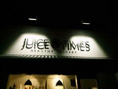 -JUICE  TIMES(中茵海华店)