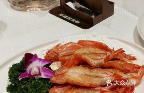 Signature Iron Plate Grilled Giant Shrimp