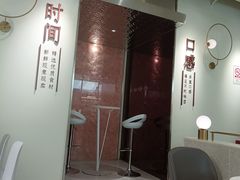 -鲜芋仙(花都融创茂店)