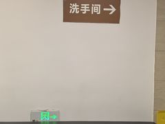 -上海仁爱医院