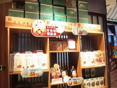 -老阿爸鲜鱼土菜(独墅湖店)