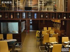 大堂-官也街澳门火锅(新源里店)