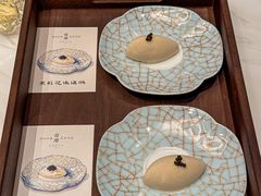 -茉里观邸(民国洋楼店)