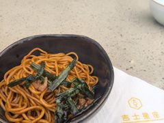 -吉士·星座 JISHI CONSTELLATION(新天地店)