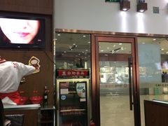 -清和传家饺子(龙泉道物美店)