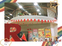 -诺亚雅思托福北郊中心(凤城路店)