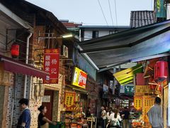 -正宗杨记普洱酸醋米线(总店)
