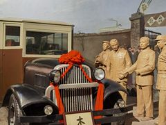 -柳州工业博物馆