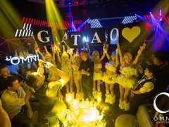 -OMNI Nightclub