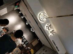 -雾鲜(KKMALL店)