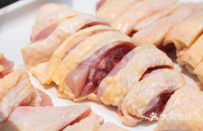 Gu Hua Chicken Royal