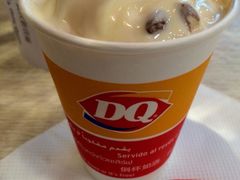 iphone_upload_pic-DQ·蛋糕·冰淇淋(新佳丽店)