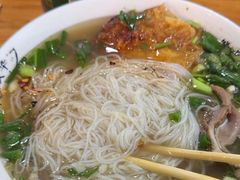 -熊氏牛羊杂粉(龙眼井总店)