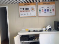 -千米手机电脑维修回收(松江万达店)