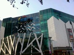 -凯德广场(学府店)