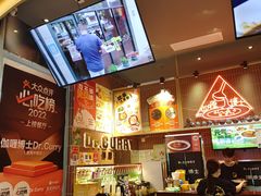 -伽喱博士 Dr.CURRY咖喱饭(太阳宫咖喱店)