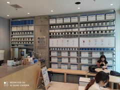 -CUBIC3三立方咖啡(凌空SOHO店)