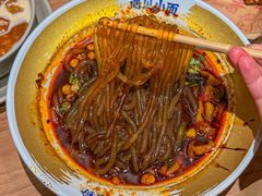 -遇见小面(深圳中心书城店)