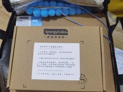 -EnergyCake蛋糕理想国