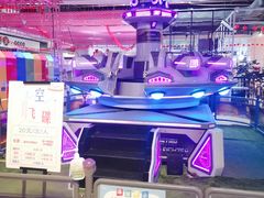 -鸿通城购物中心