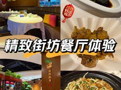 -百味馆·海鲜·湛江菜(后海花园店)