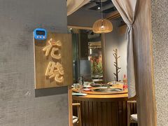 -蘸小院铁锅炖·蘸酱菜·东北菜(怀远门店)
