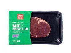 -锅圈食汇火锅烧烤食材超市(武青路店)