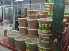 -大连熟食品交易中心