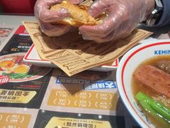 -克茗冰室(光明N次方公园店)