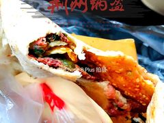 -荆楚任氏锅盔(紫阳路店)