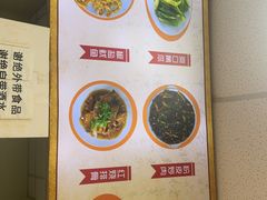 -卫巷菜馆(芙蓉总店)