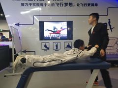 -飞行家太空体验馆(祥云小镇店)
