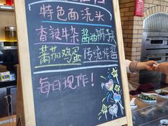 -唐拉雅秀酒店-西锦汇空中BBQ·思创餐厅