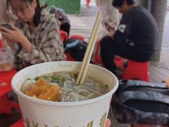 -汪记鲜鱼糊汤粉(沈阳路总店)