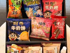 -上海神旺大酒店