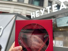 -喜茶(上海兴业太古汇店)