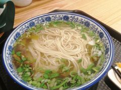 酸菜拉面-七里西关中式简餐(苏州中心店)
