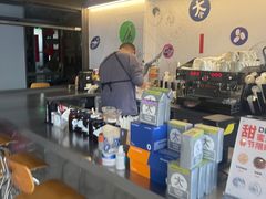 -大小咖啡 BigSmallCoffee(麦子店)