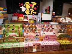 -简屋书店