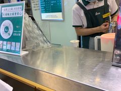 -1点点(三阳广场店)