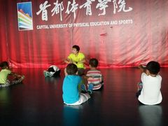 -武术世家少儿培训中心(首都体育学院店)