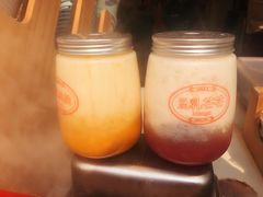 -仙境豆夫(步行街旗舰店)
