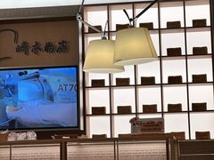 -崎本的店·专业酵种吐司(无锡万象汇店)