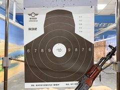 -都市枪神实弹射击俱乐部